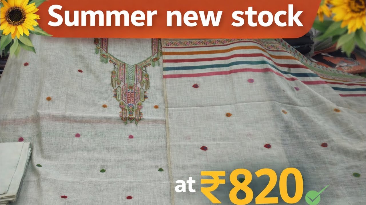 Cotton 🔥Suits 🎊At Offer price ❤️‍🔥!Cotton stock |Goyat cloth house|Ganga summer suit |Ganga cotton
