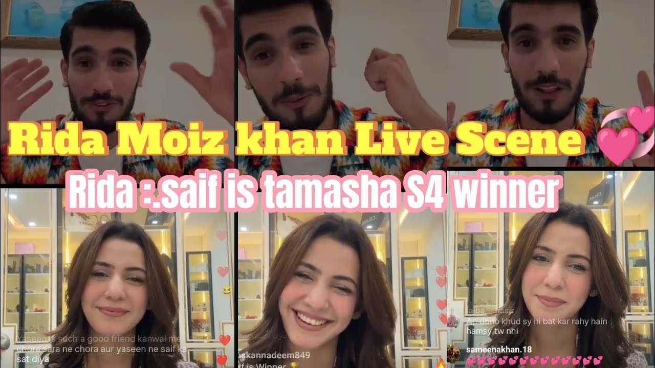 Rida tariq and saif brother Moiz khan Live Best Scene 💞💞🥰🥰❤️