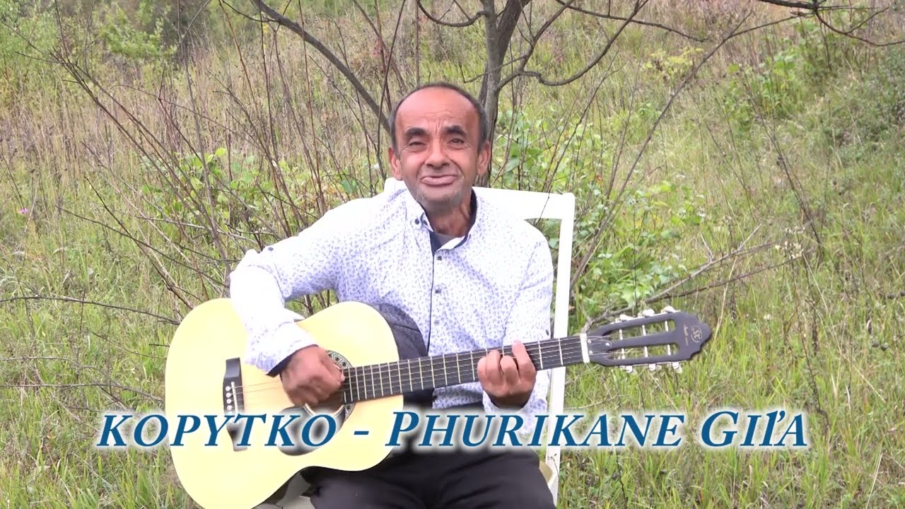 kopitko bardejov phurikane gila