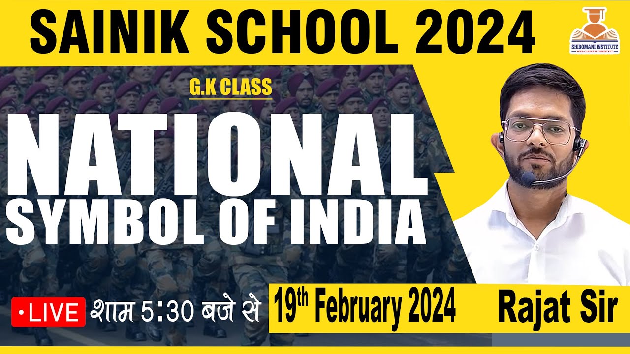 NATIONAL SYMBOL OF INDIA || G.K CLASS || SAINIK SCHOOL ONLINE COACHING