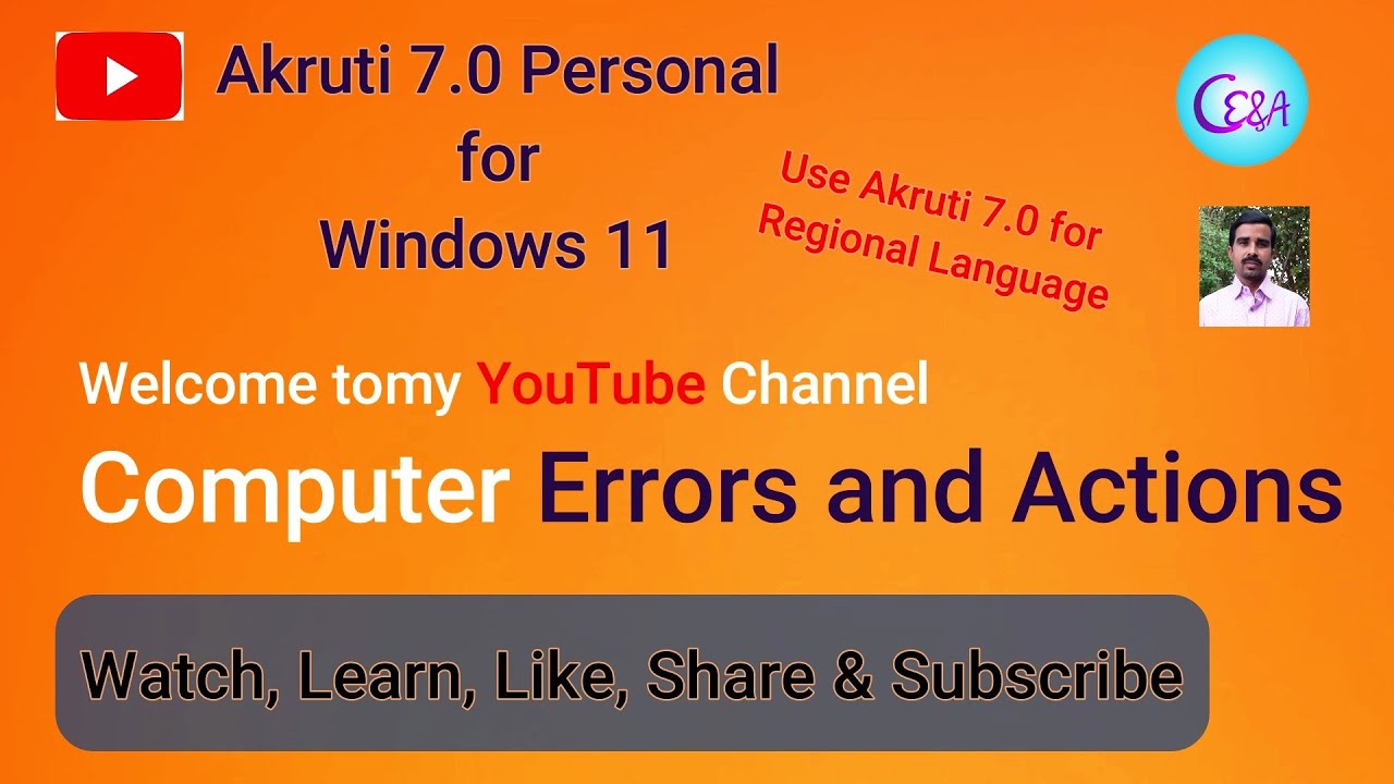 Akruti 7.0 installation | Akruti 7.0 for windows | Akruti 7 setup in windows 11 | Akruti 7 download