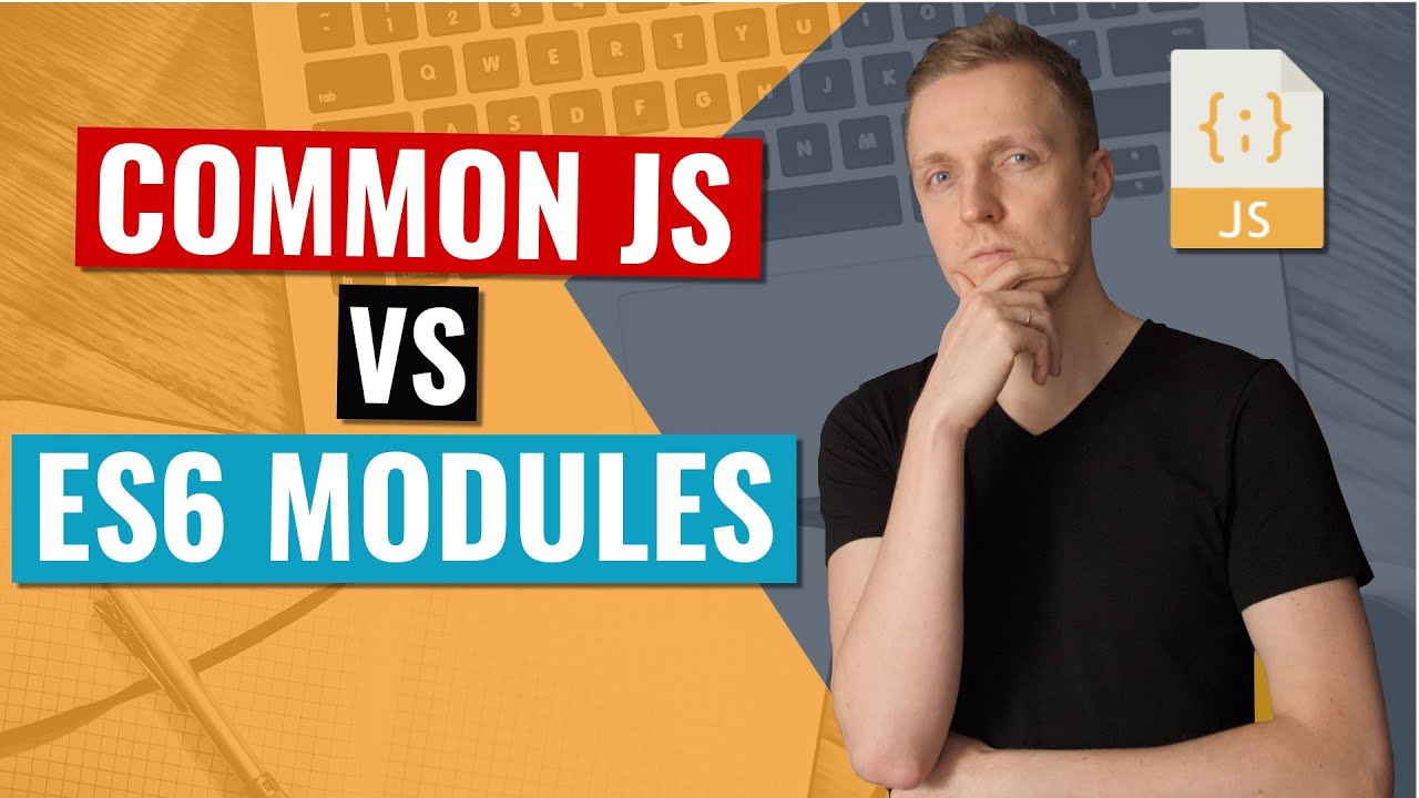 Требовать или импортировать Javascript
