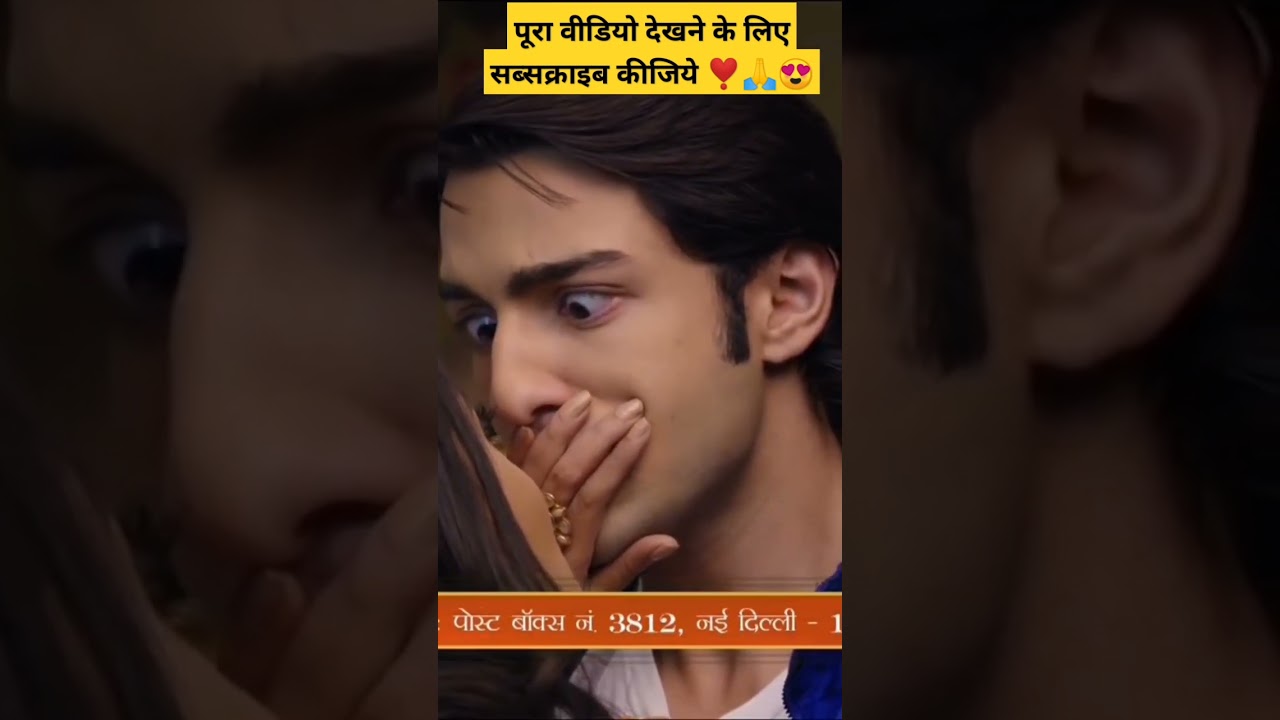 romantic 😍😘seen between ratan 🌹❣️ diya #rishtalikhengehumnaya #shorts_video