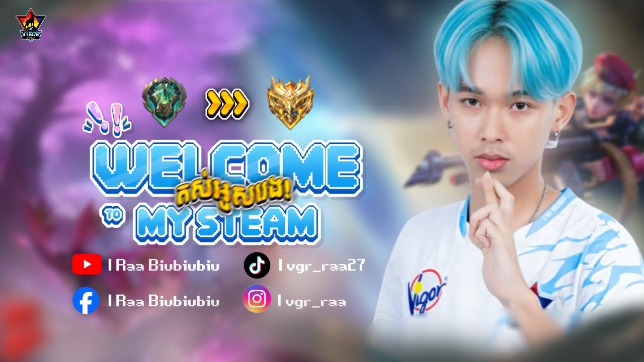 COME RG WITH ME + 5M