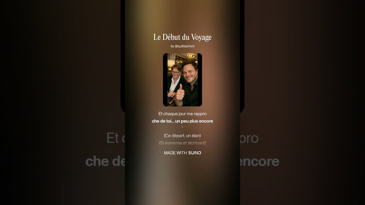 Le Début du Voyage