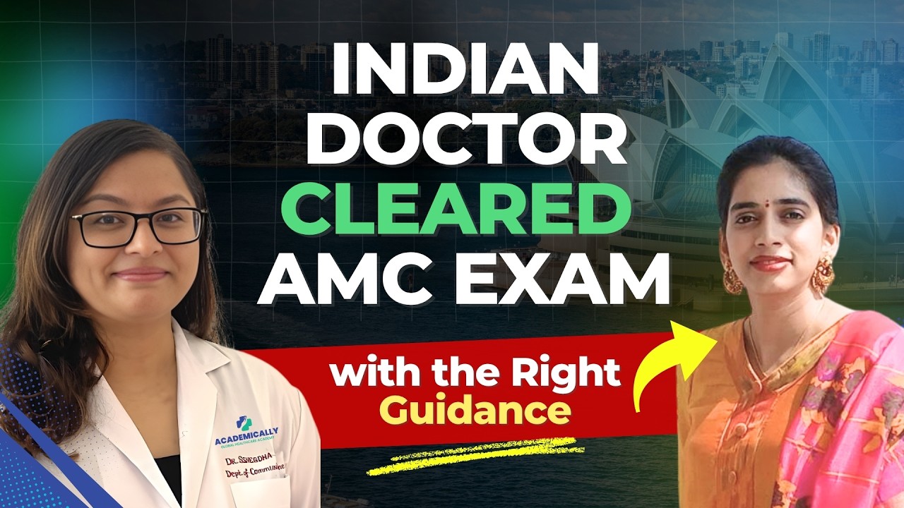 AMC MCQ Success Story 2026 | How She Cleared in 2nd Attempt 🔥 Strategy, Mistakes & Tips