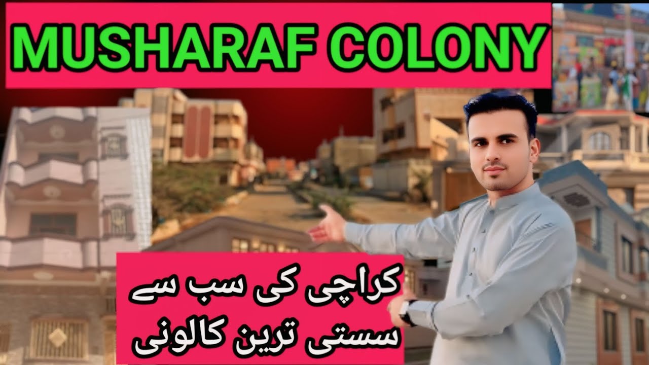Musharaf Colony | Musharaf Colony Hub River Road Karachi Vlog | Musharaf Colony House Price |