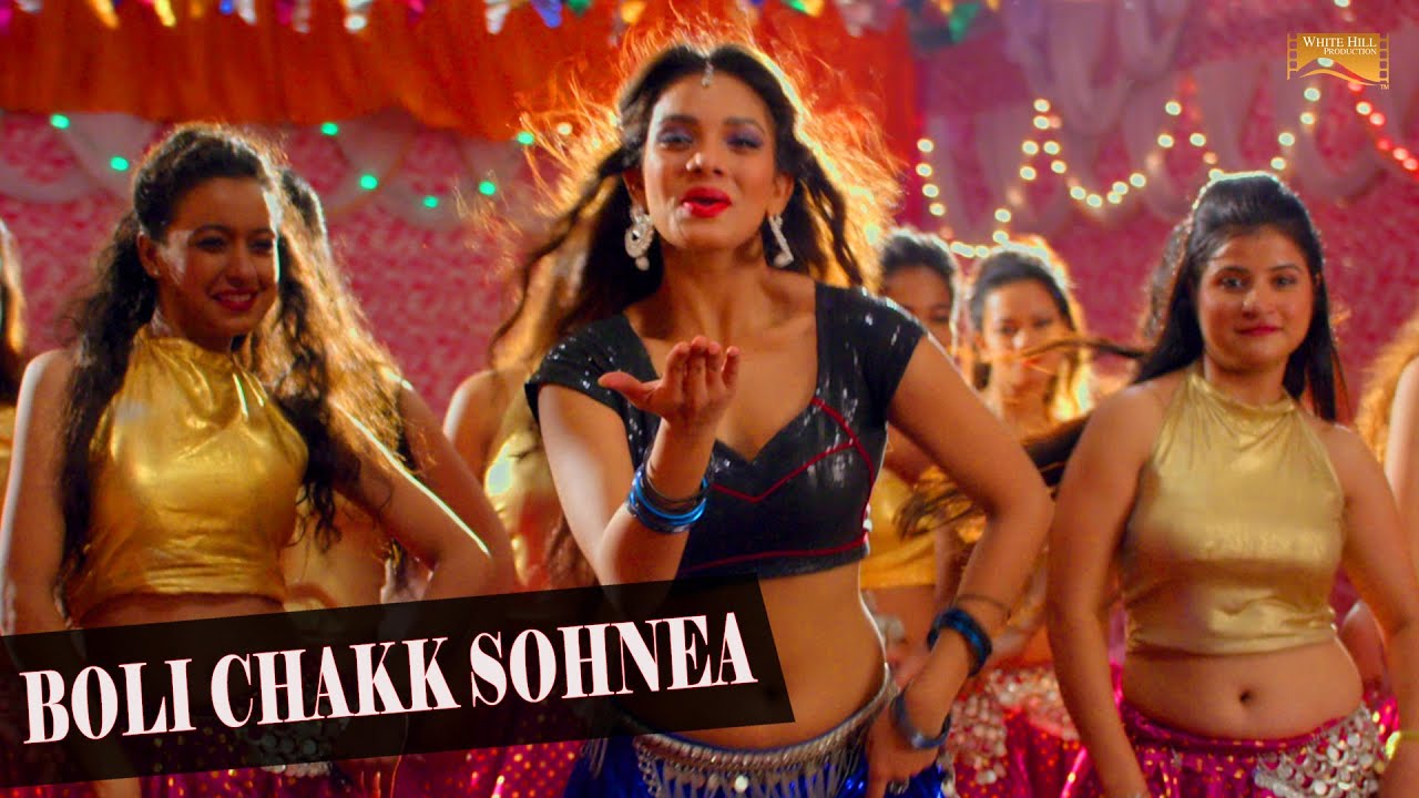Boli Chakk Sohnea | Teshan | Miss Pooja | Happy Raikoti | Diljott | Releasing on 23 September