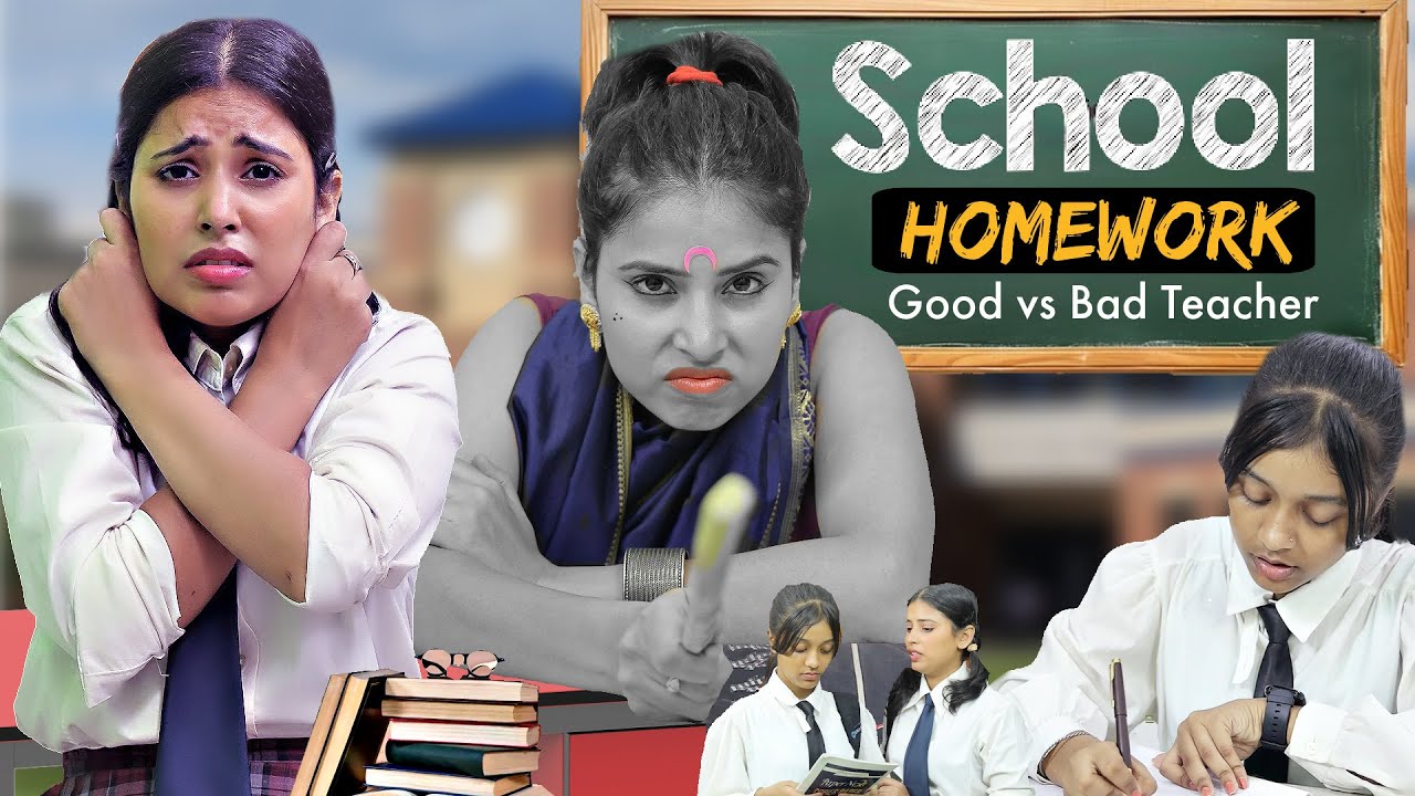 School Homework | Teacher  Good vs Bad | SBabli