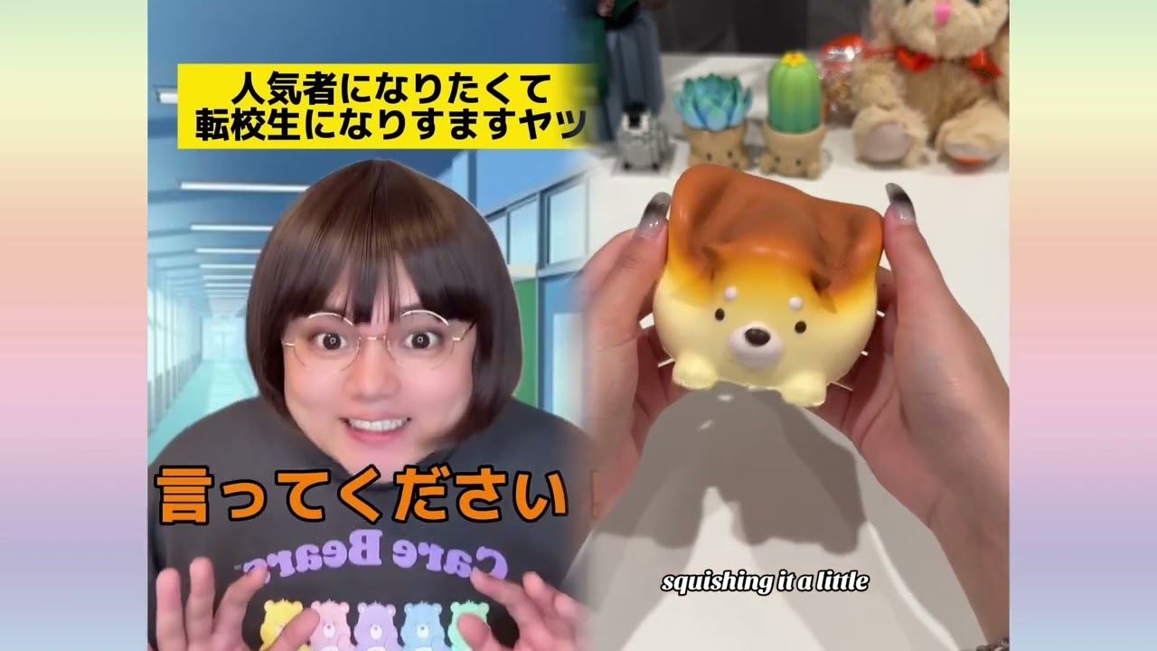 POV 最高の作品 (@tomo_su1) 🥉ASMR リラックスストーリーコレクション | TikTok の POV コレクション