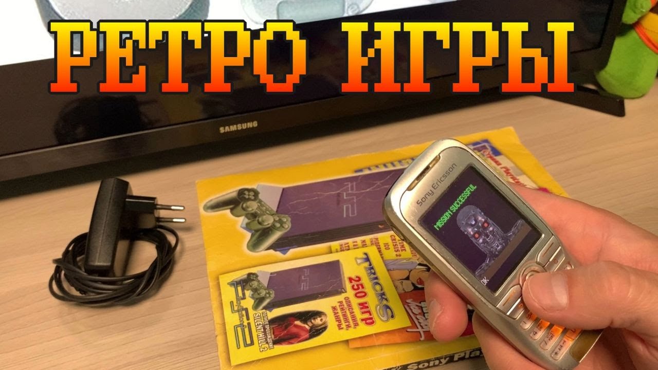 Вспоминая ретро-телефоны ► Назад в Прошлое Sony Ericsson K500i ► 13 Выпуск - Возвращение Легенды