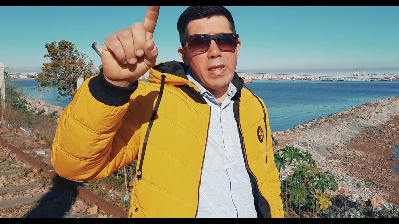 El Chaura - Parece Imposible