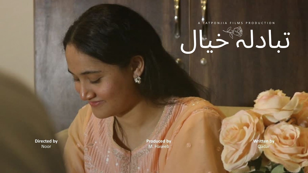 Tabadla Khayal | Short Film | Love story | Film |