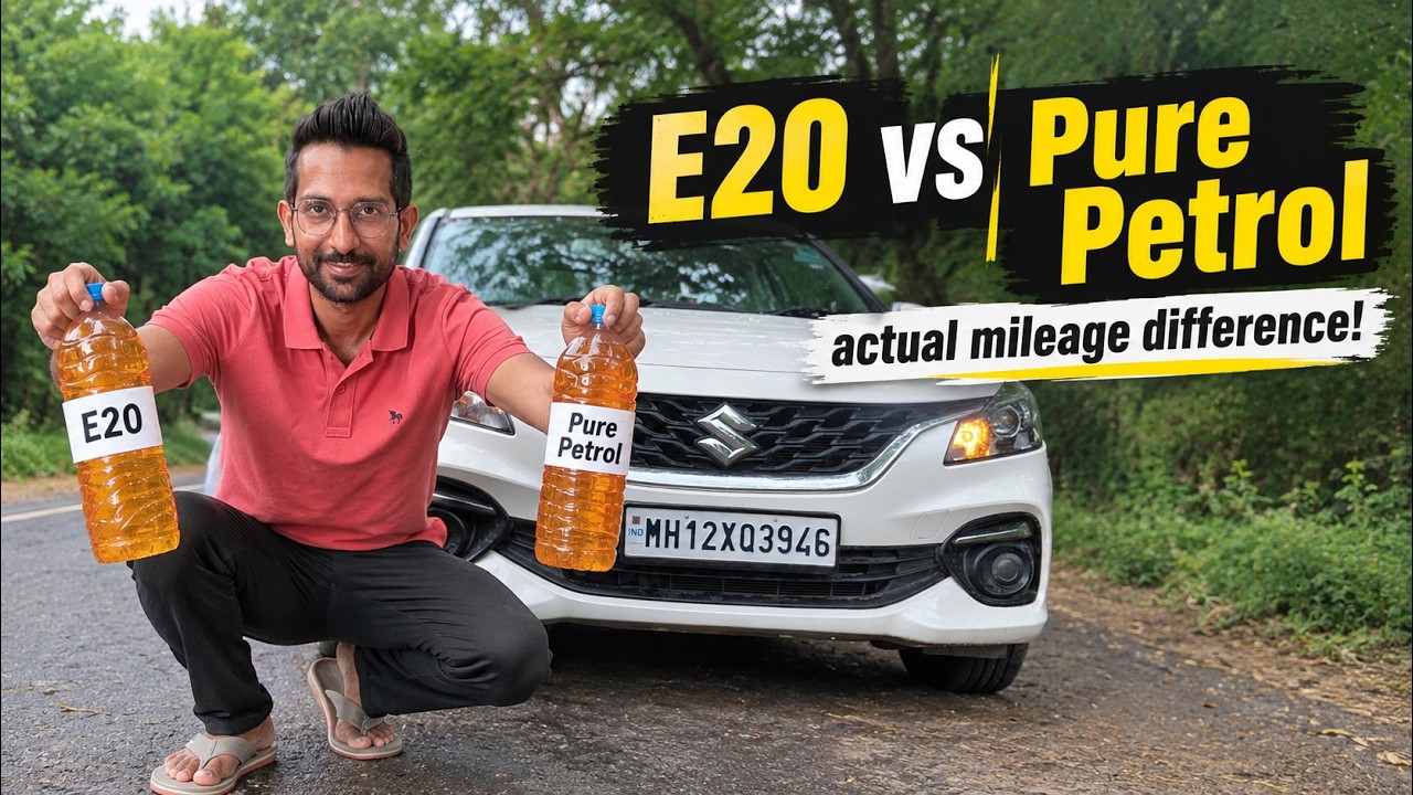E20 Petrol vs Pure Petrol | E20 vs E0 mileage Test | #e20petrol #ethanol #mileage