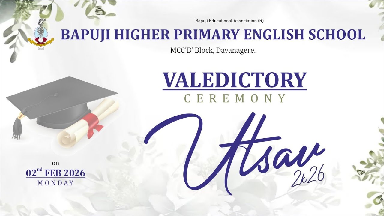 A Grand Farewell to Excellence 🎓 UTSAV 2025-26 | Bapuji Higher Primary English Medium School
