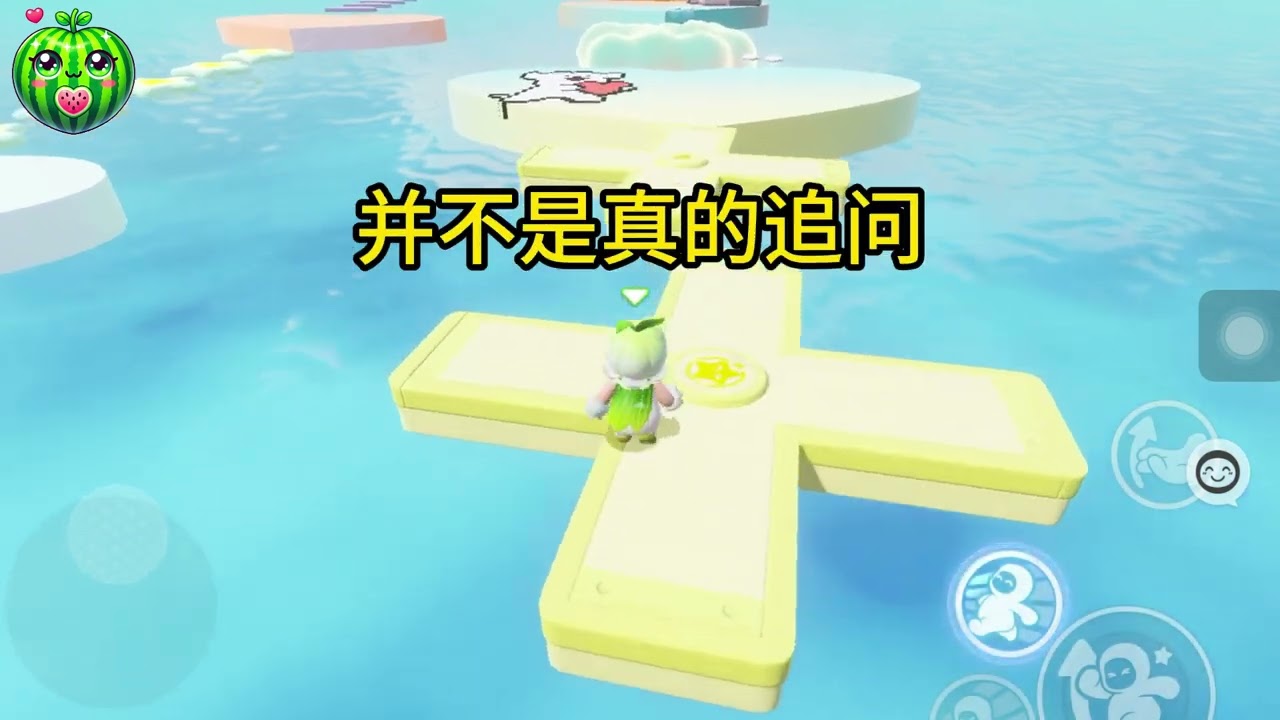 🍉【养病三年回京。未婚夫身边多了个和我有五分相似的女子。】 #一口气看完 #小说 #故事