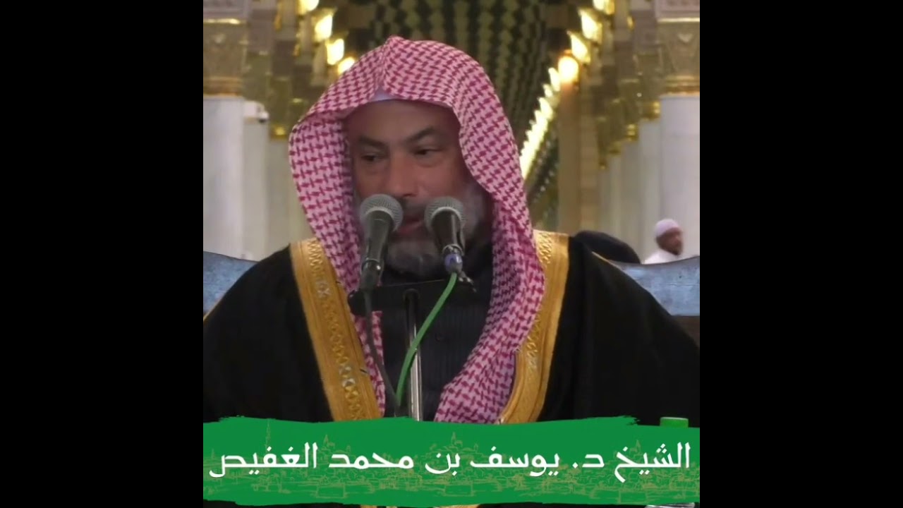 المذهب عند متأخري الحنابلة | الشيخ يوسف الغفيص