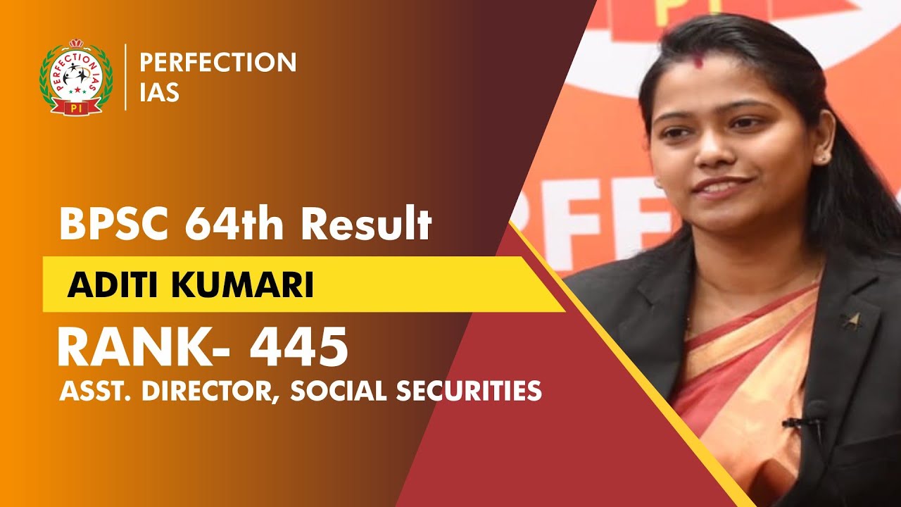 BPSC 64 TOPPER || RANK 445 || ADITI KUMARI || MOCK INTERVIEW | 64TH RESULTS