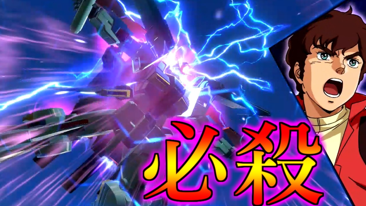 【イニブ実況】初見だと不可避！？今作から追加された後覚醒技がやばすぎるｗ【FAZZ】【ちゃい視点】【インフィニットブースト】