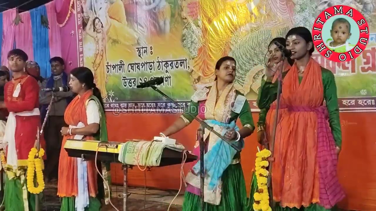 আজকে রাতে এসো শপথ করি//সুচরিতা হরিনাম//সুচরিতা মন্ডল @SHRITAMASTUDIO 