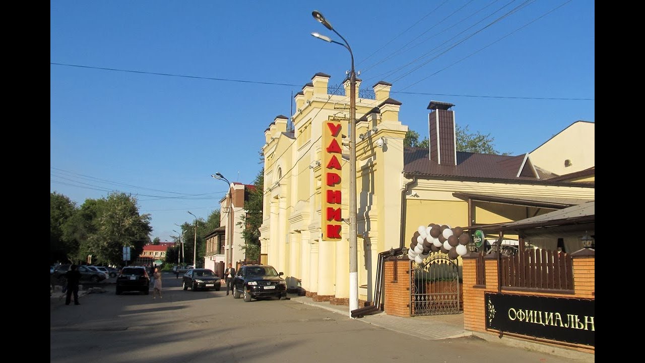 Петропавловск