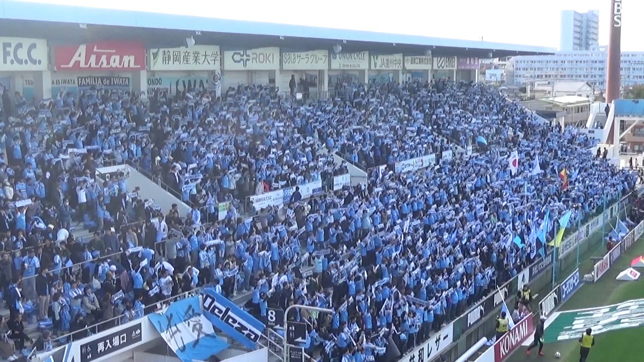 19/11/30 磐田vs.名古屋(J1・第33節) ジュビロ磐田チャント詰め合わせ