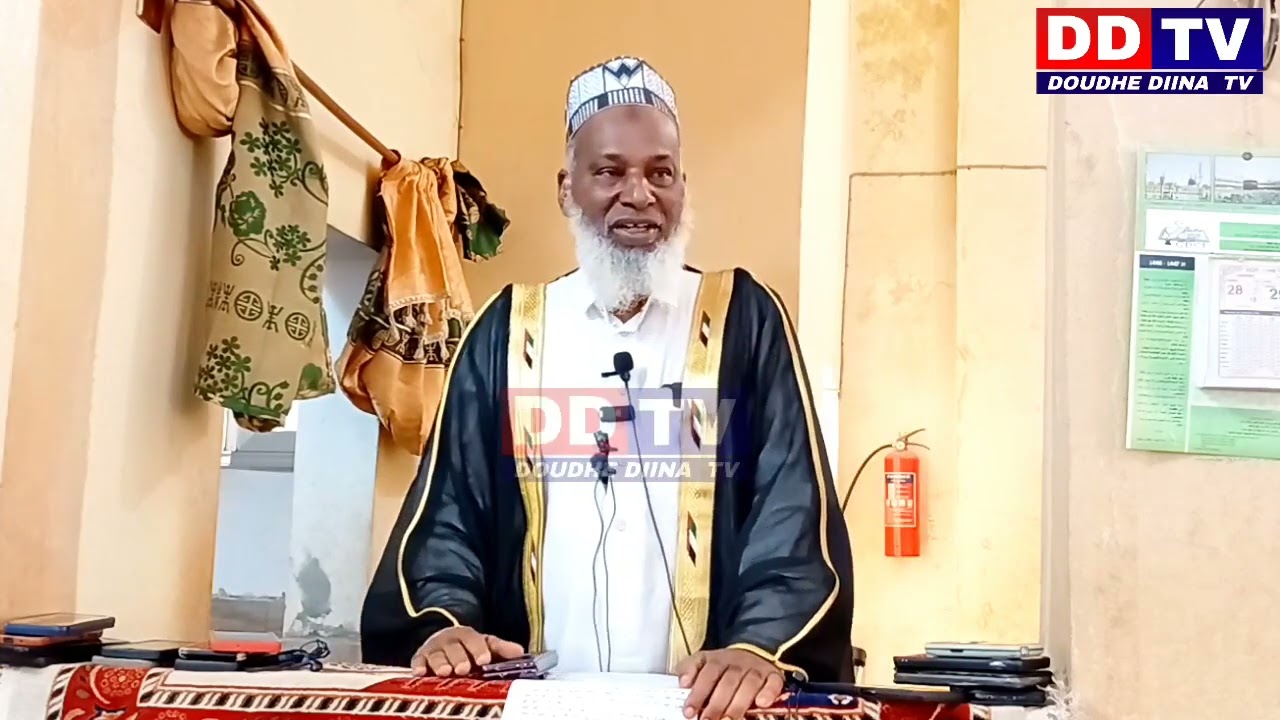 ✅-Quelques règles sur le jeûne du mois de Ramadan أحكام الصيام وآداب /Dr Oury Barry