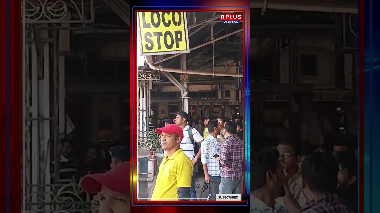Howrah News: হাওড়া স্টেশনের ৯ নম্বর প্ল্যাটফর্মের শেডে চড়ে বসলেন এক ব্যক্তি !