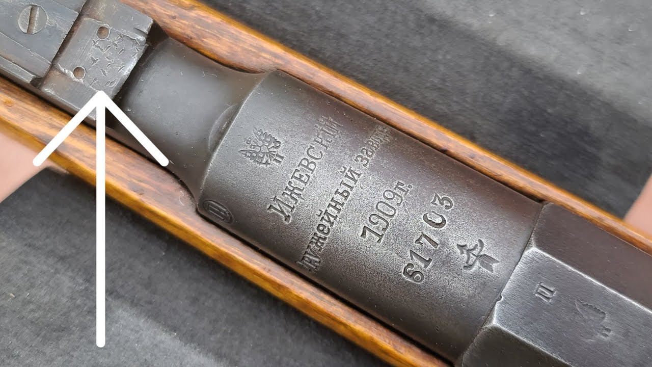 Does your Mosin Nagant have a Balkan Wedge?