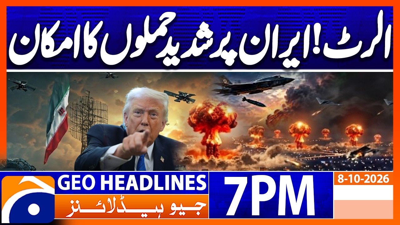 US-Iran War - Recent Updates | 7PM Headlines Geo News (8th Oct 2026)