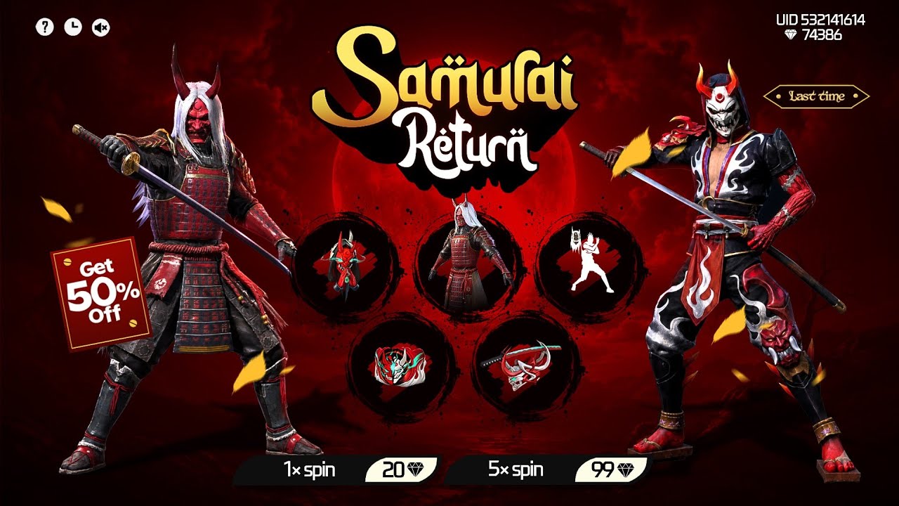 Zombie Samurai Bundle Return Confirm Date |New Event Free Fire Bangladesh Server|Free Fire New Event