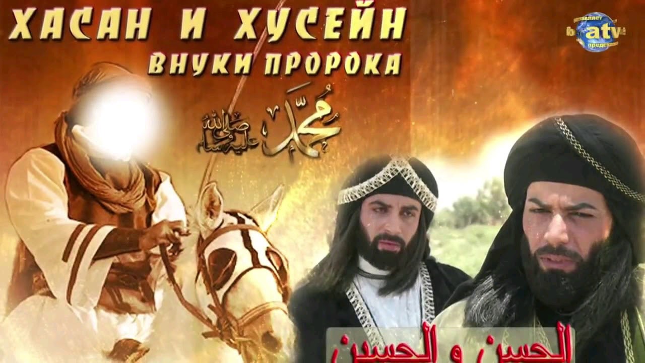 Домулло Махмадулло (дар  Боби Ҳазрати Ҳусайн)