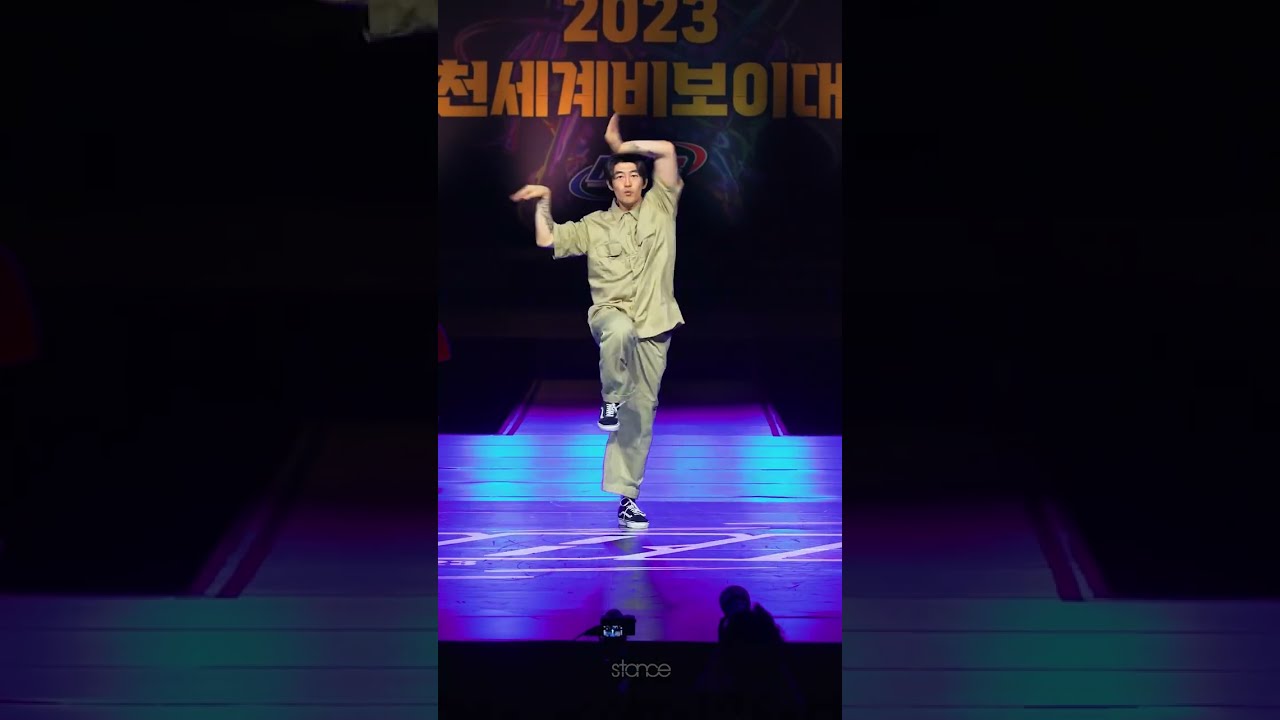두 눈을 의심하게 만드는 투탓 BBIC 2023 All style performance Judge showcase
