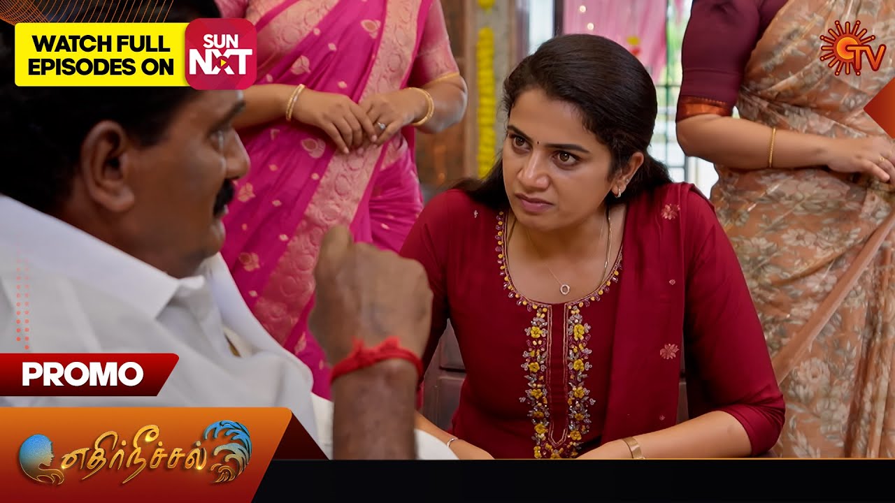 Ethirneechal Thodargiradhu - Promo | 08 Sep 2025 | Tamil Serial | Sun TV