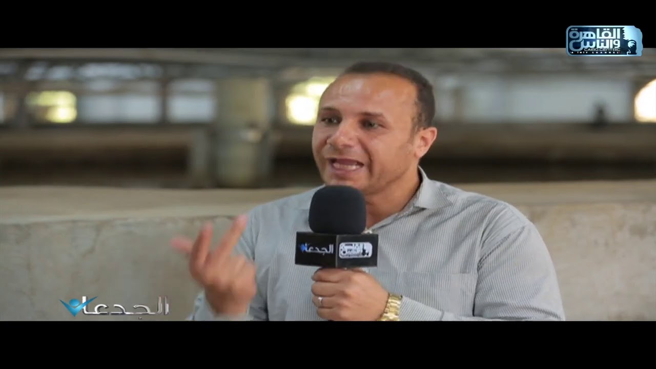 الجدعان يزور مزرعة كلية زراعة مشتهر الحديثة والتي تنتج ١٢٠ طن من أسماك البلطي سنويا