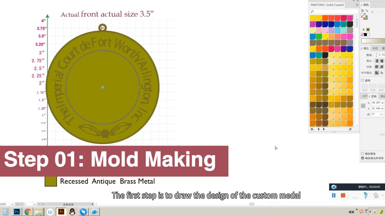 Custom Medals Manufacturing Process - Step 01 Mold Making