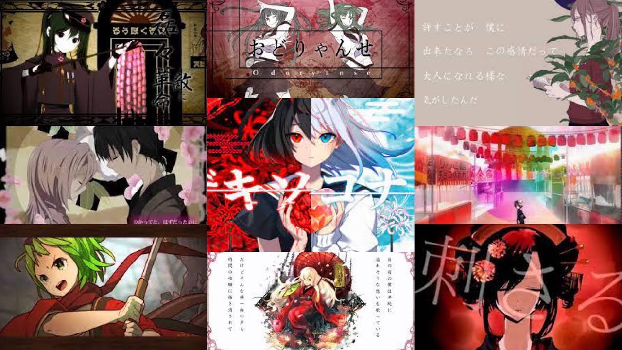 【ボカロメドレー】和風でかっこいい曲　有名どころから掘り出しものまで【VOCALOID medley】Japanese style songs