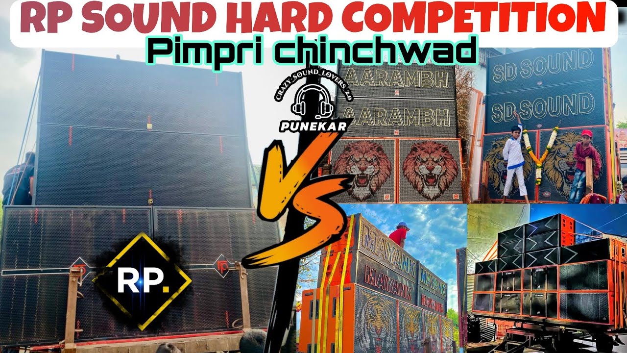 😎RP SOUND👑COMPETITION WITH 4 SOUNDS🤯IN Pimpri-Chinchwad 🔥#soundcloud #rpsound #sound #dj #vairal