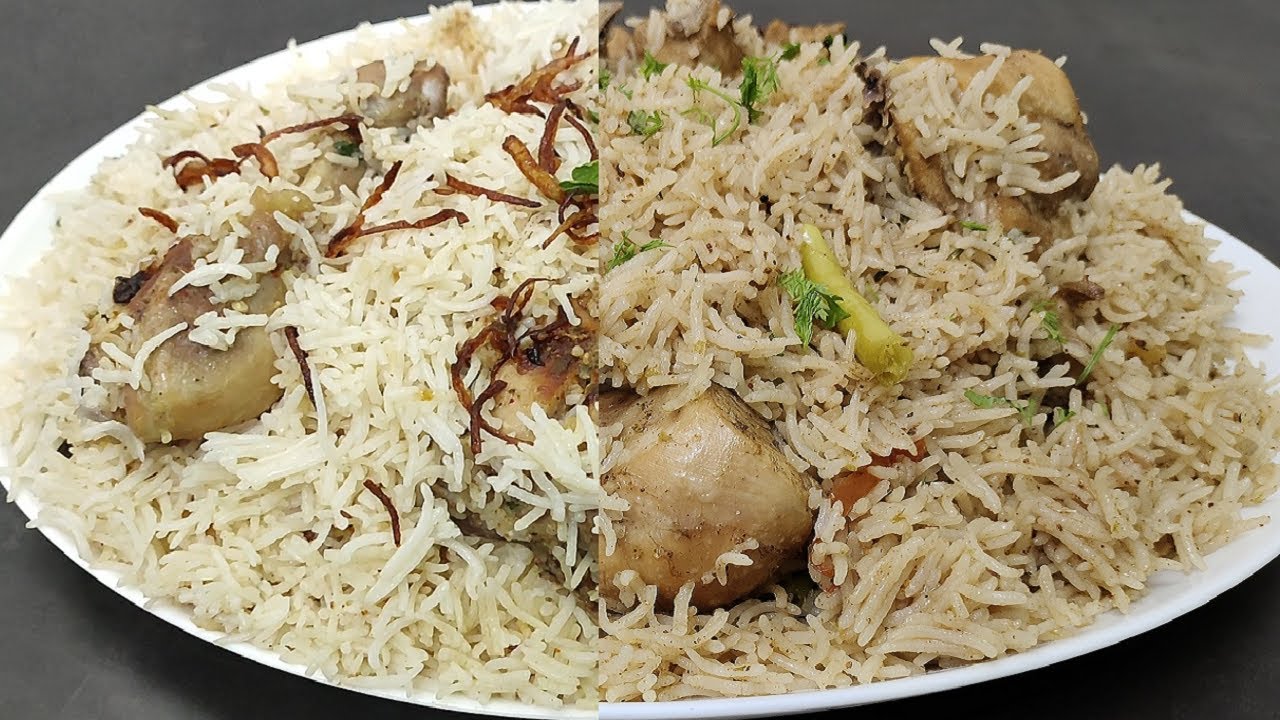 Chicken Pulao by Ashus Delicacies
