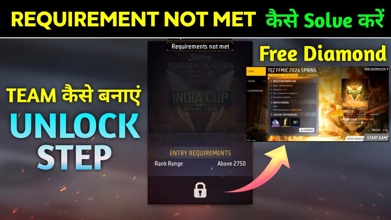 INDIA CUP REQUIREMENT NOT MET PROBLEM | TEZ FFMIC 2026 SPRING TEAM KAISE BANAYE | PRIZE DIAMOND 
