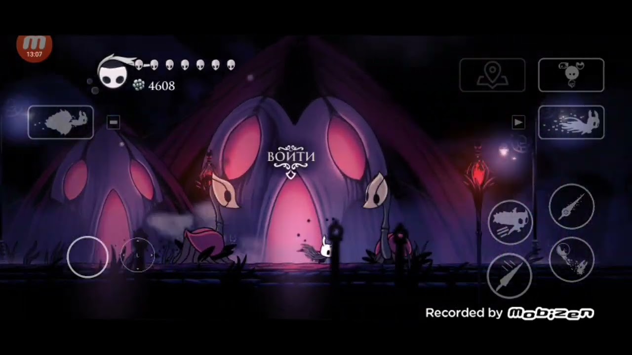 Прохождение Hollow knight часть 16(башня любви)