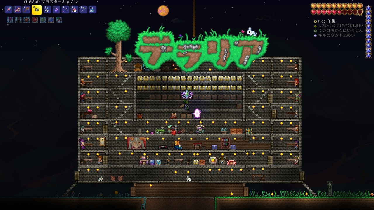 懐かしのテラリア#１７【#terraria 】