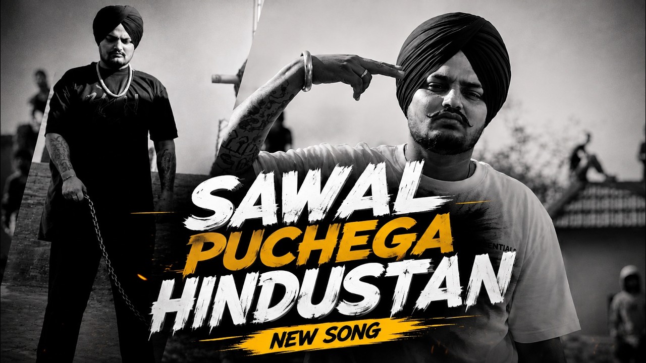 SAWAL PUCHEGA HINDUSTAN 🇮🇳 | New Political Song | Janta Ki Awaaz | Hindi Song 2026