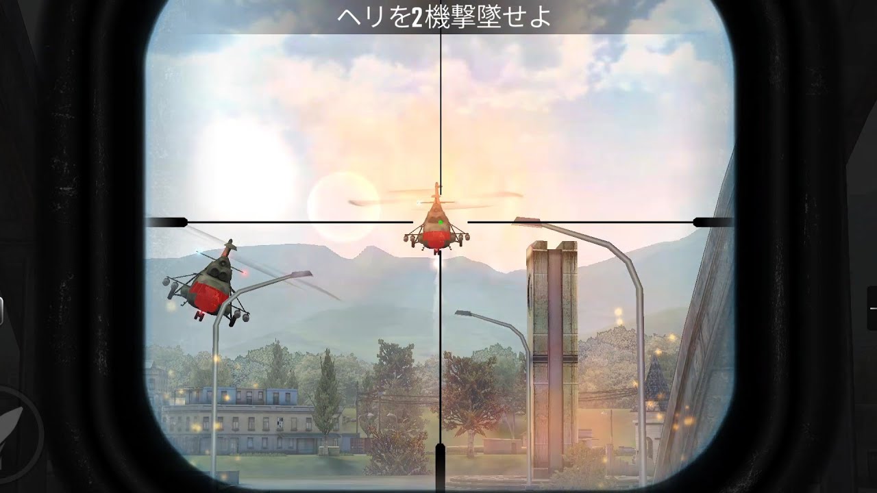 ヘリコプターを撃ち落とすスナイパー