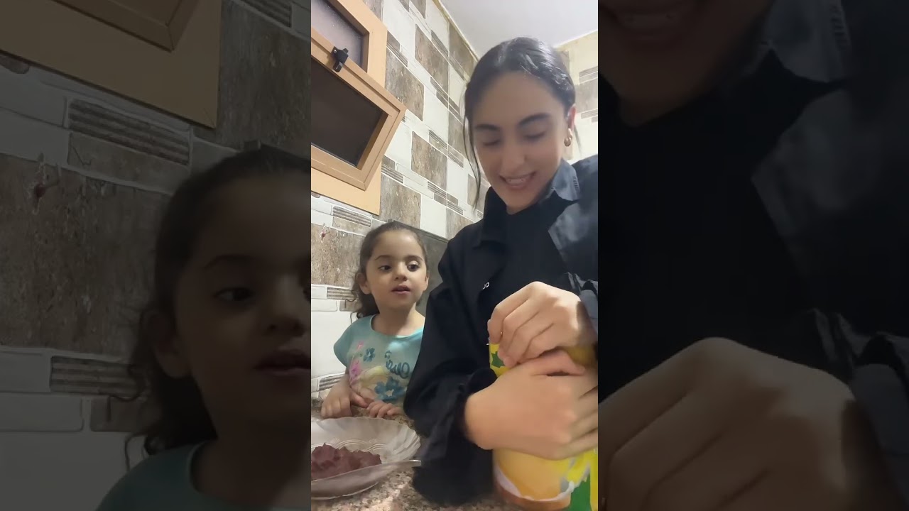 يلا بينا