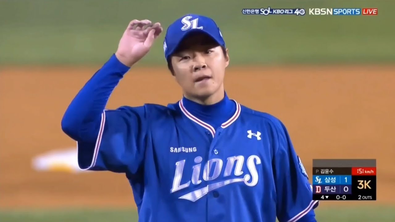 2022시즌 삼성 라이온즈 김윤수(김무신) 탈삼진 모음