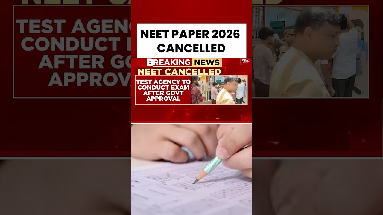 Экзамен NEET UG 2026 отменен! Правительство распорядилось провести расследование CBI | NTA отмени...