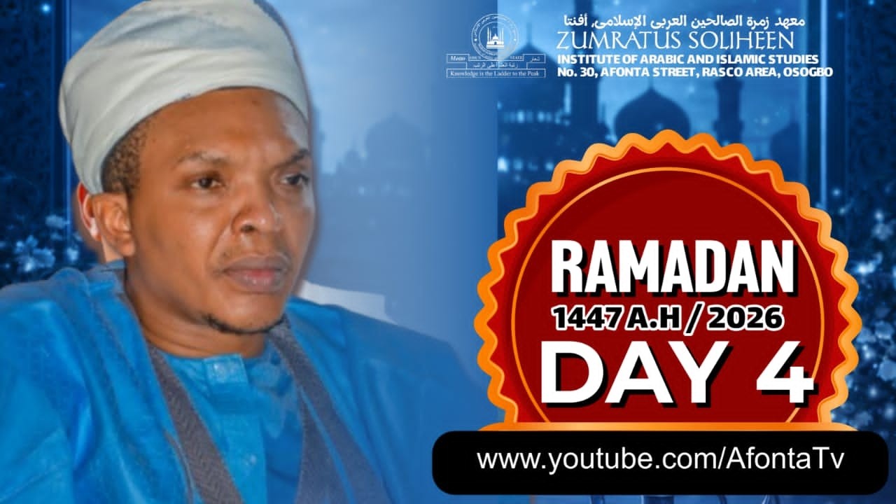 RAMADAN TAFSEER 2026 | Day 4 | Quran 23:52 | Sheikh Muhammad Qoseem Abduwahab Baani Afonta