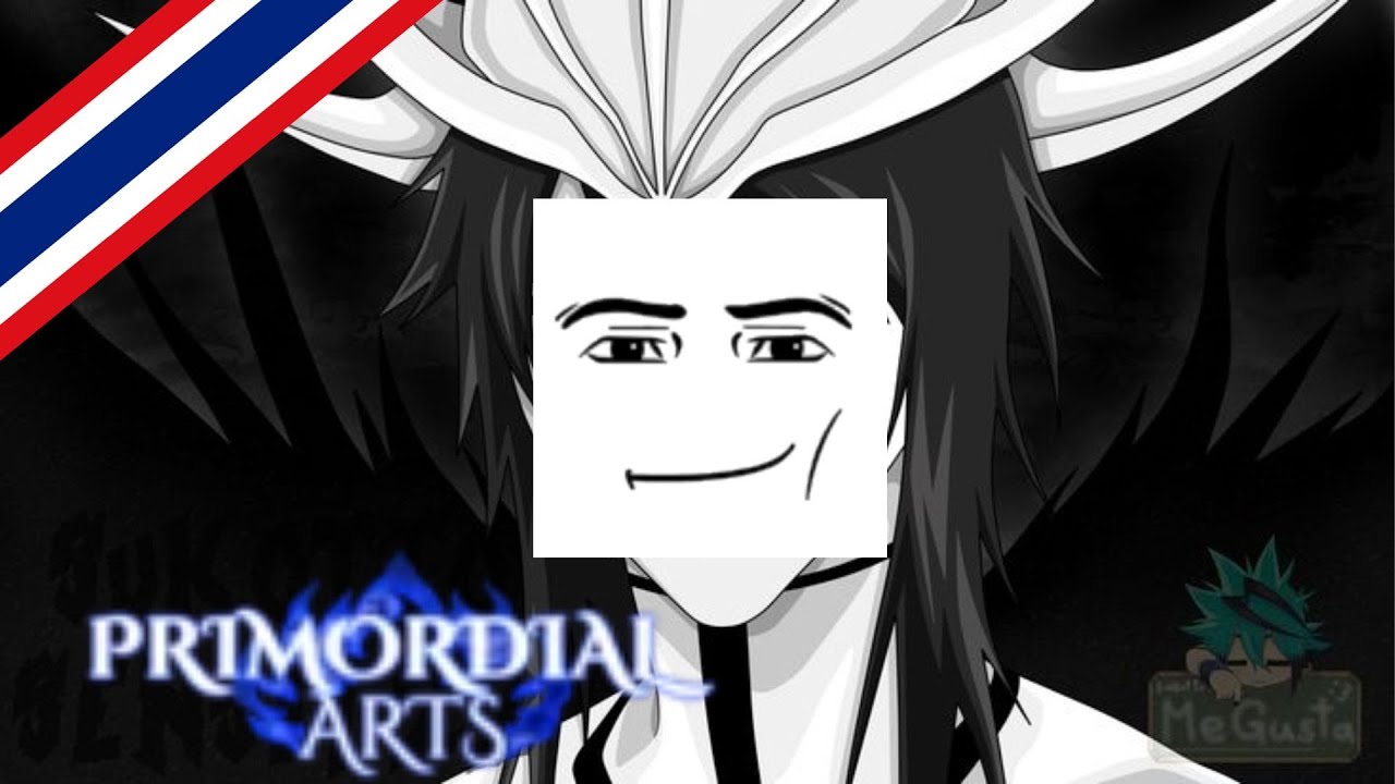 รีวิว+วิธีรับพลัง(How to get + Showcase Ancient Darkness | Roblox Primordial Arts