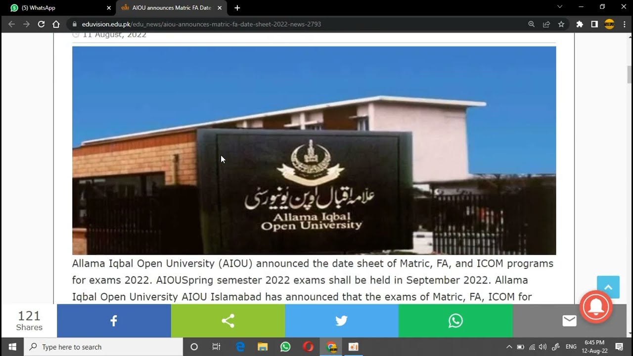 AIOU  Announce Matric and FA Date Sheet 2022-23 | Spring Semester Date sheet 2022
